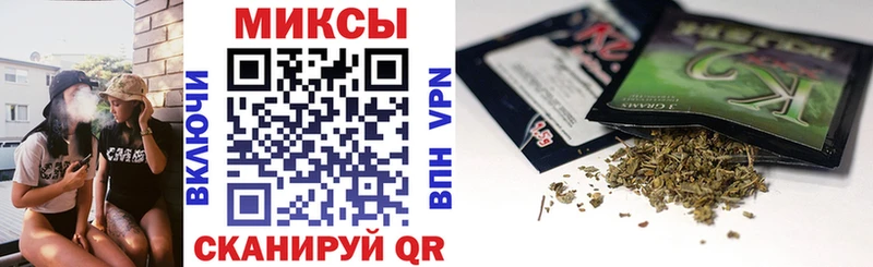 БУТИРАТ жидкий экстази  Купить  Полтавская 