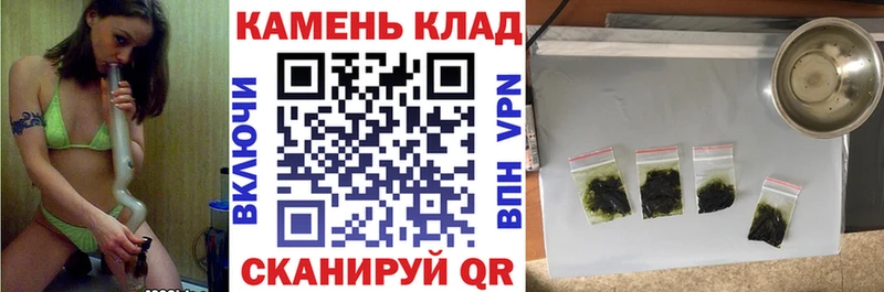 Купить где  Полтавская  ГАШИШ убойный 