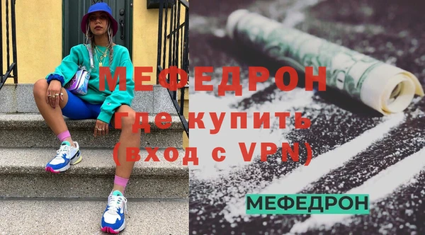 PSILOCYBIN Переславль-Залесский