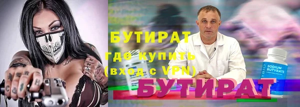 MDMA Пересвет