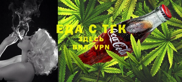 MDMA Пересвет