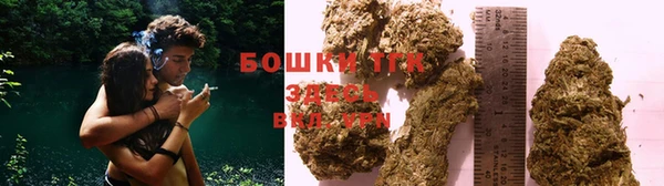 каннабис Пестово