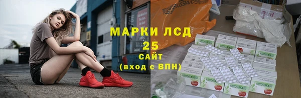 соль курить ск Покачи
