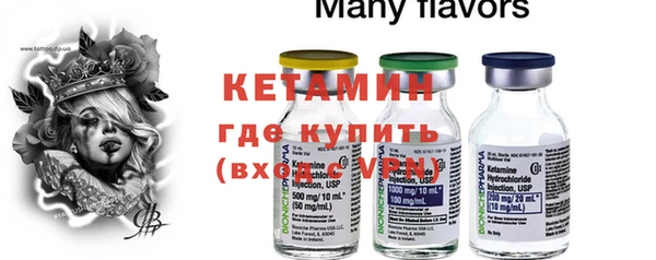 каннабис Пестово