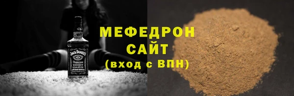 MDMA Пересвет