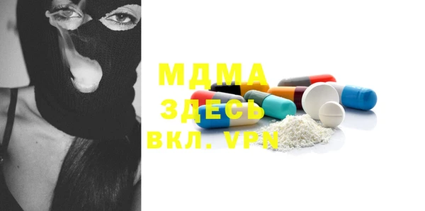 каннабис Пестово