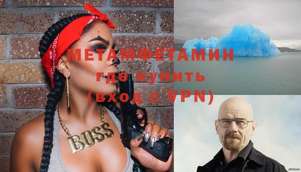 PSILOCYBIN Переславль-Залесский