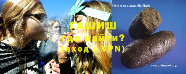 PSILOCYBIN Переславль-Залесский