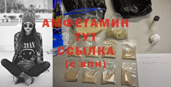 PSILOCYBIN Переславль-Залесский