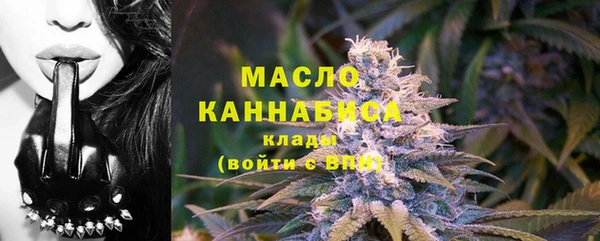 соль курить ск Покачи