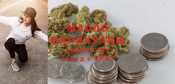 каннабис Пестово
