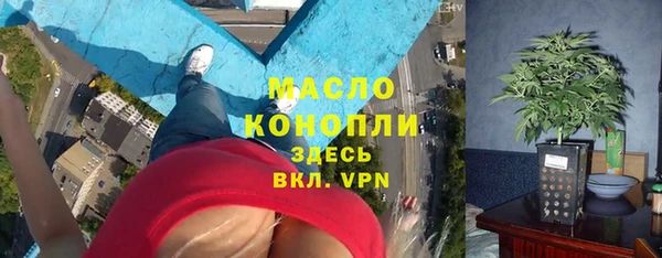 PSILOCYBIN Переславль-Залесский
