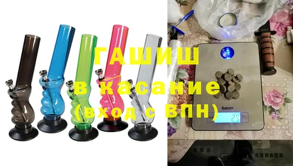 MDMA Пересвет
