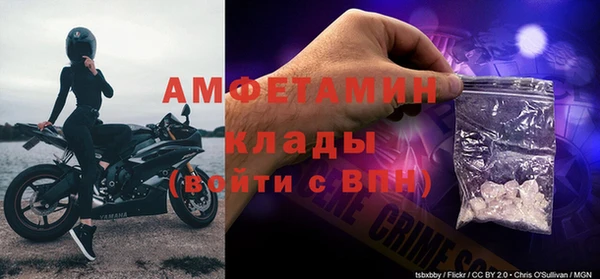 каннабис Пестово