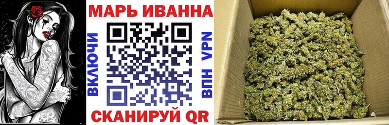 Купить закладки  Полтавская  Бошки марихуана AK-47 